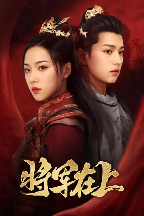 eva新剧场版:终 世界观设定梳理