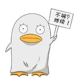 绫波丽 角色头像