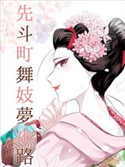 福音战士新剧场版 破 海报