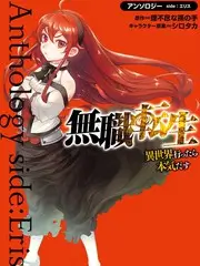 eva新剧场版:终 主题曲幕后纪录